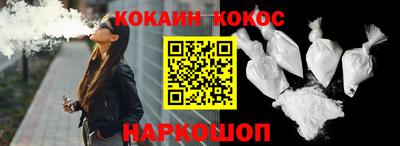 мет Заволжье