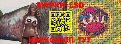кокаин Жуковский