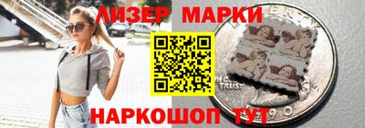 меф Заводоуковск
