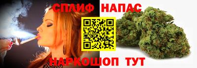 мет Заволжье