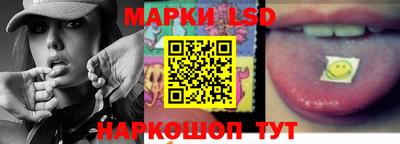 кокаин Жуковский
