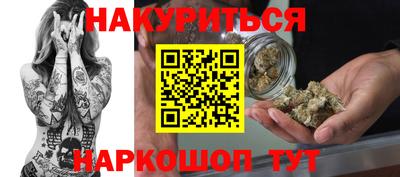 меф Заводоуковск