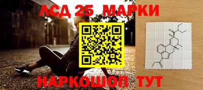 меф Заводоуковск