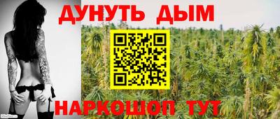 мет Заволжье
