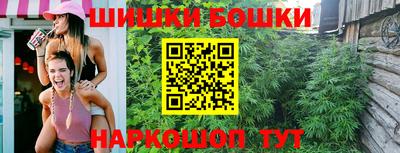 мет Заволжье