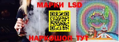 мет Заволжье