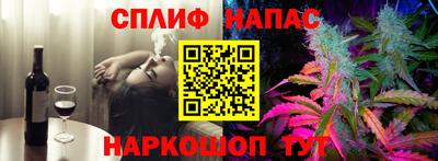 мет Заволжье