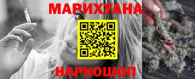 меф Заводоуковск