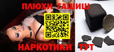 мет Заволжье