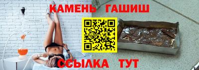 мет Заволжье